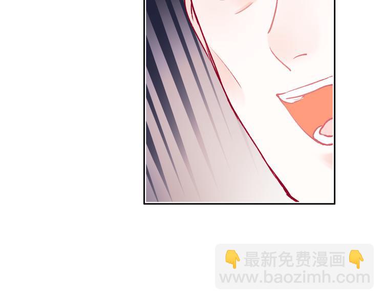 番外&middot;兰若寺（下篇）(1/3)-第110话