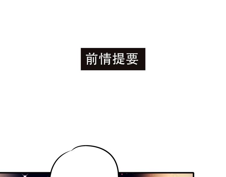 第10话 我的人(1/3)-第12话