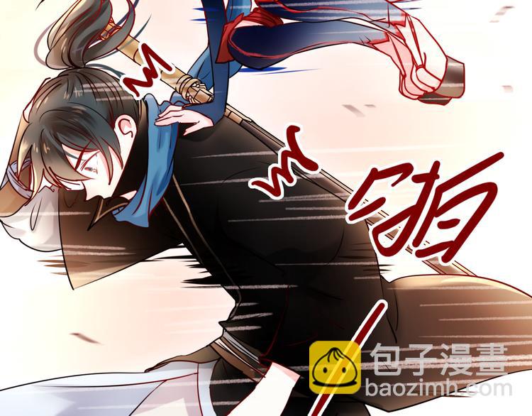 第10话 我的人(1/3)-第12话