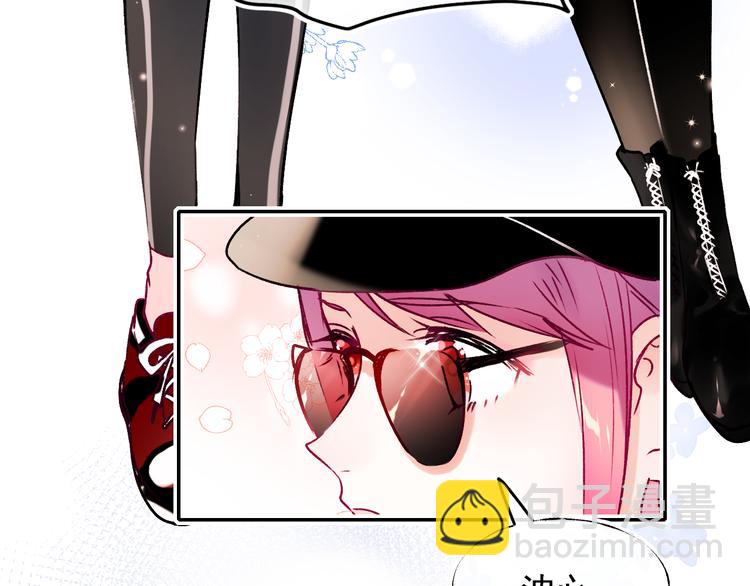 第92话 我们的关系(1/2)-第112话