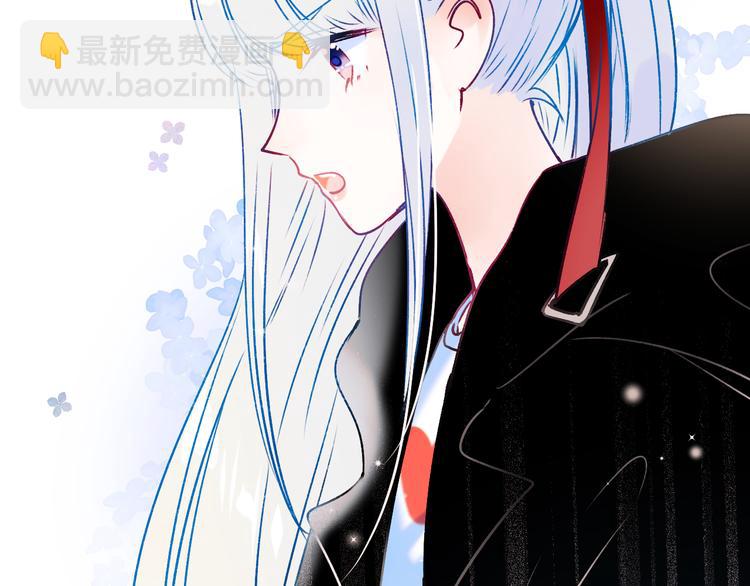 第92话 我们的关系(1/2)-第112话