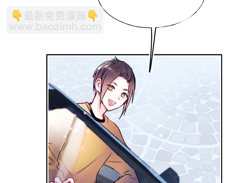第92话 我们的关系(1/2)-第112话