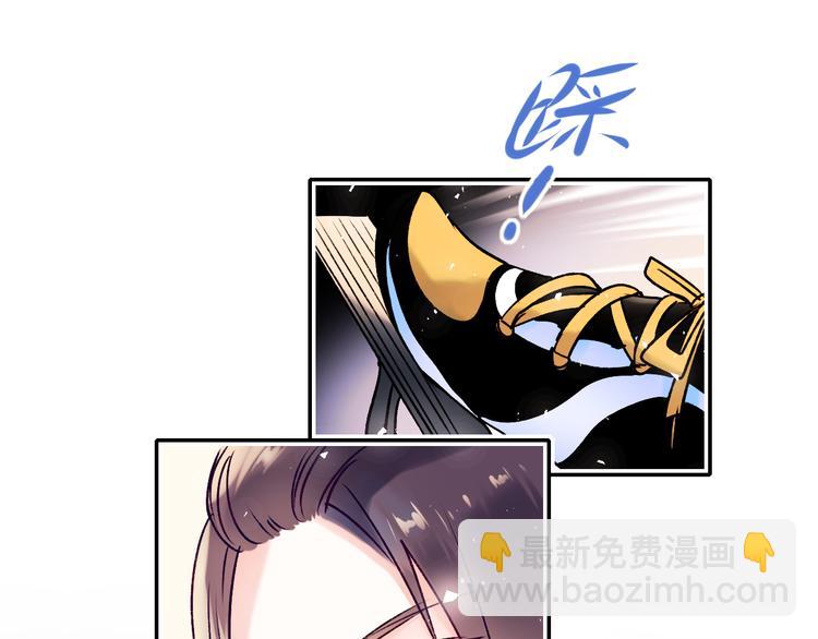 第92话 我们的关系(1/2)-第112话