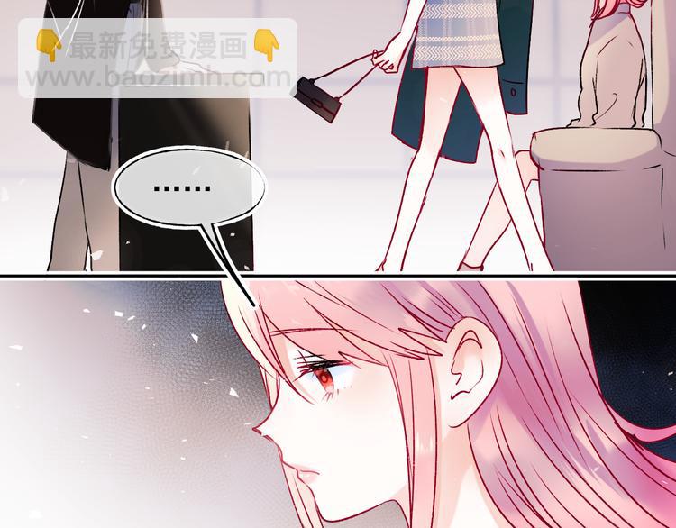 第92话 我们的关系(1/2)-第112话