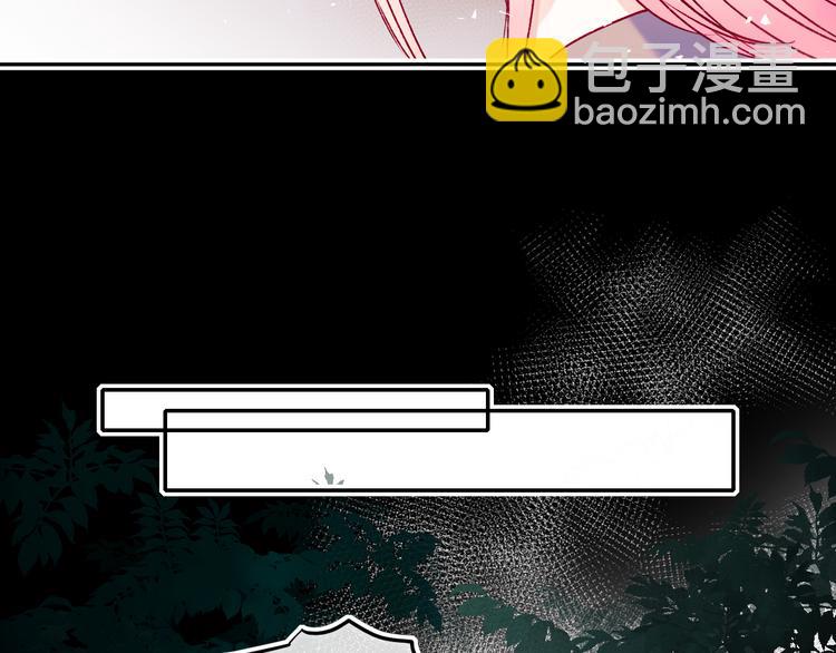 第92话 我们的关系(1/2)-第112话
