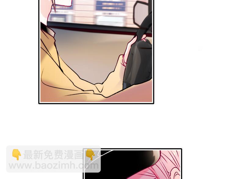 第92话 我们的关系(1/2)-第112话