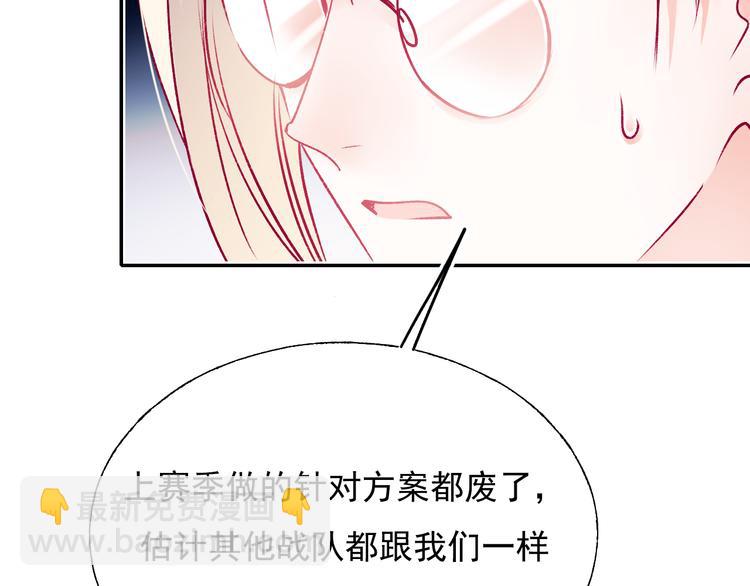 第94话 你的选择(1/2)-第114话