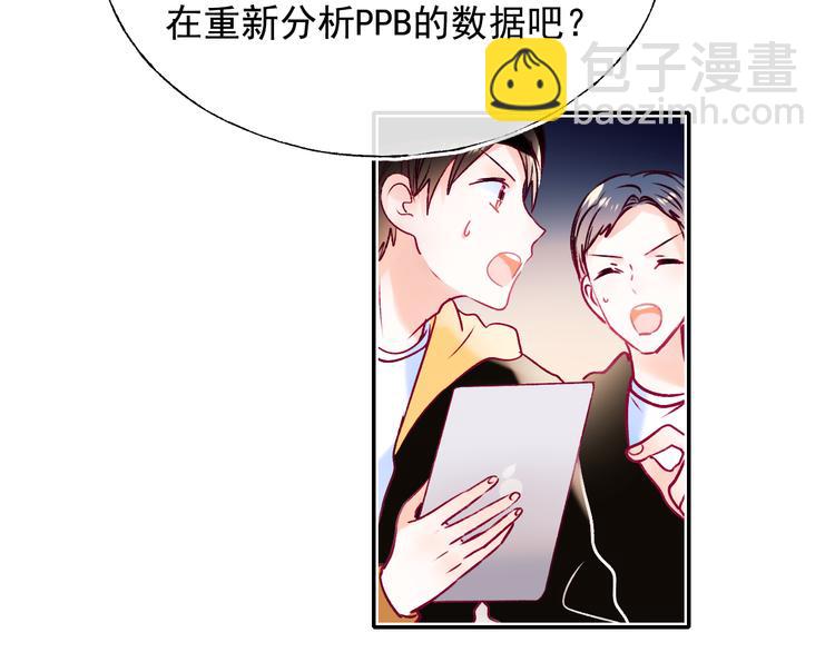第94话 你的选择(1/2)-第114话