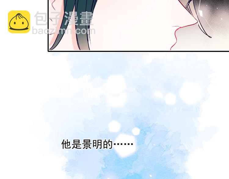 第94话 你的选择(1/2)-第114话