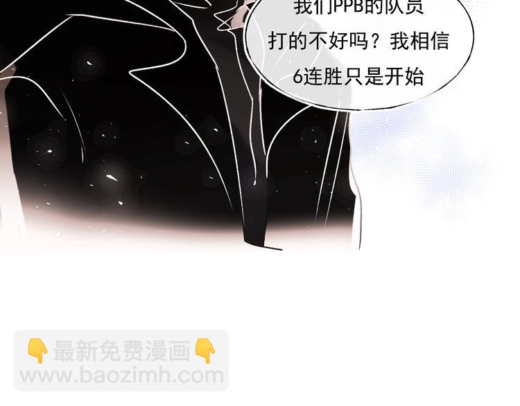 第94话 你的选择(1/2)-第114话