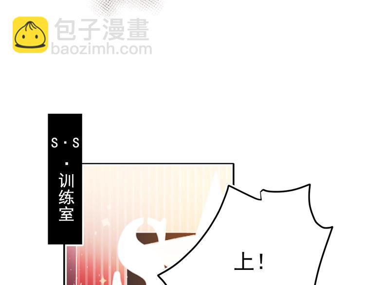 第94话 你的选择(1/2)-第114话
