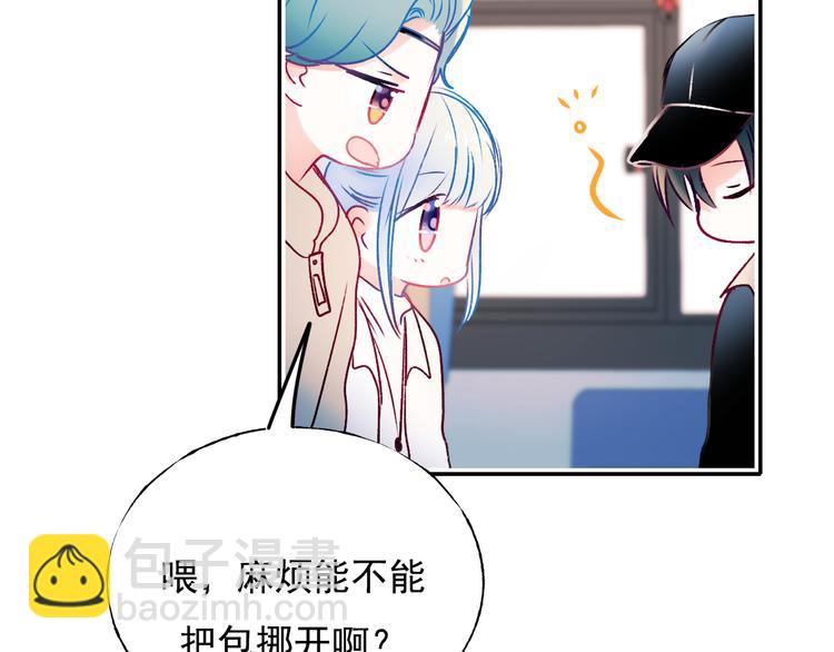 第95话 尴尬时刻(1/3)-第116话