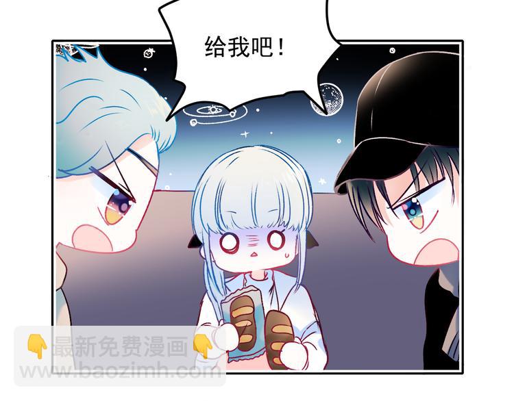 第95话 尴尬时刻(1/3)-第116话