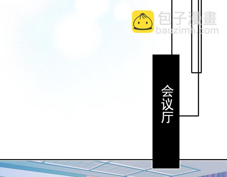 第95话 尴尬时刻(1/3)-第116话