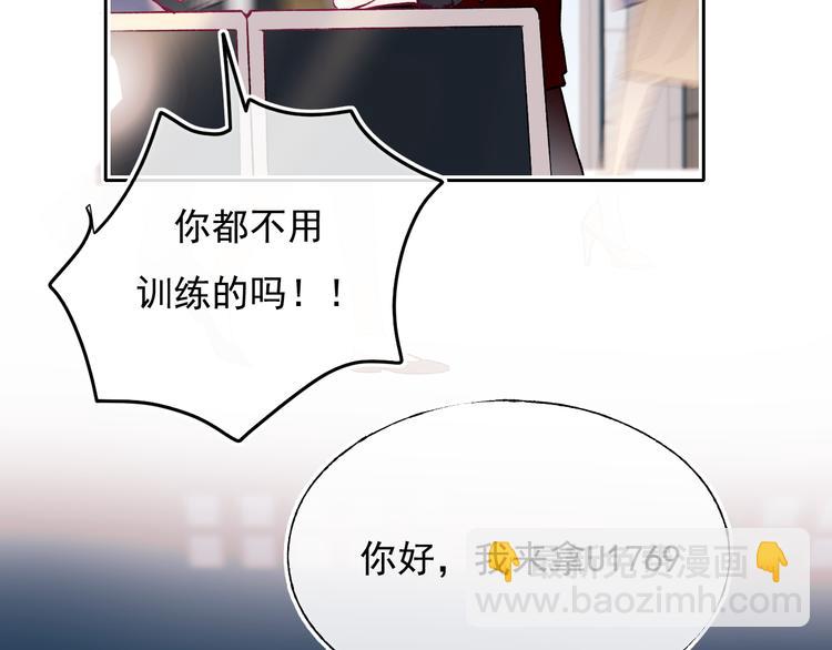 第97话 三人(1/2)-第118话