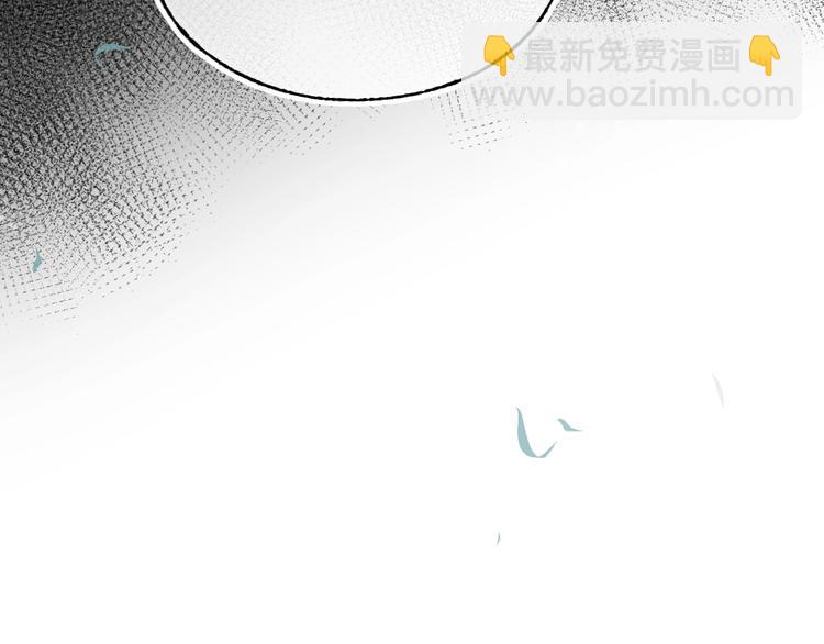 第99话 真相(1/2)-第120话