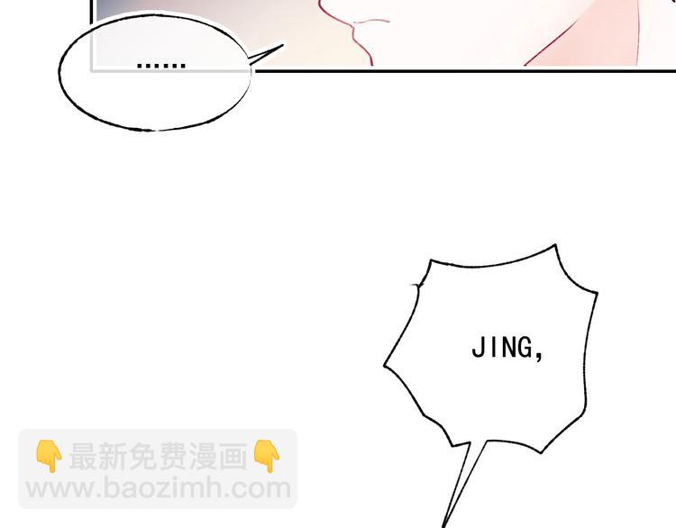 第99话 真相(1/2)-第120话