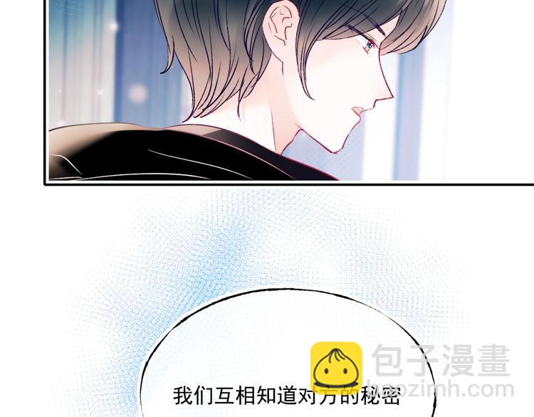 第99话 真相(1/2)-第120话