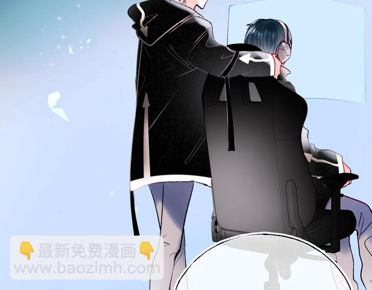 第101话 指尖触碰(1/2)-第122话