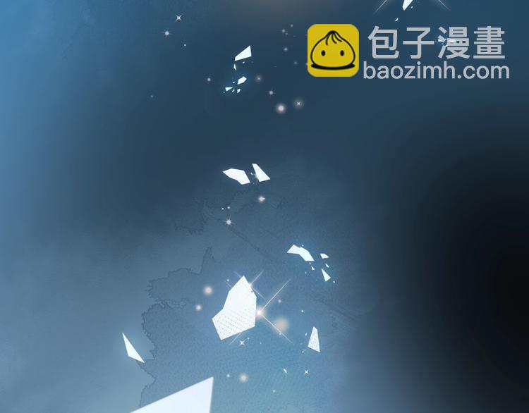 第101话 指尖触碰(1/2)-第122话