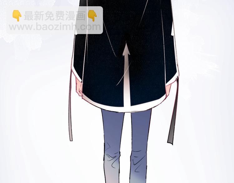 第101话 指尖触碰(1/2)-第122话