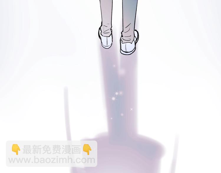 第101话 指尖触碰(1/2)-第122话