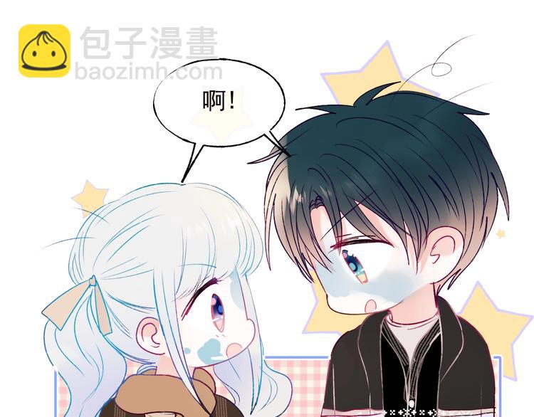 第101话 指尖触碰(1/2)-第122话