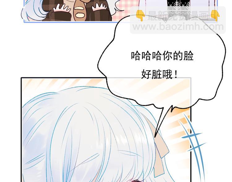第101话 指尖触碰(1/2)-第122话