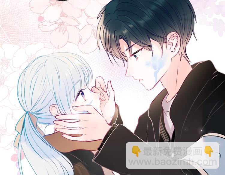 第101话 指尖触碰(1/2)-第122话