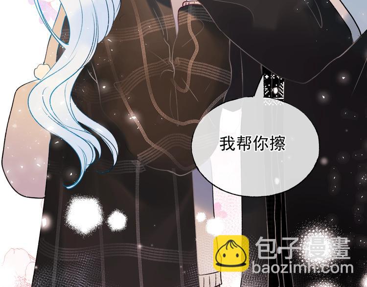 第101话 指尖触碰(1/2)-第122话