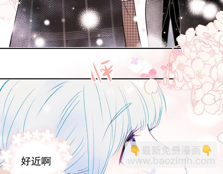 第101话 指尖触碰(1/2)-第122话