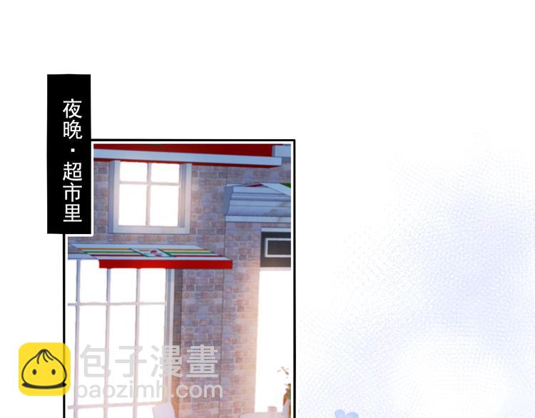 第101话 指尖触碰(1/2)-第122话