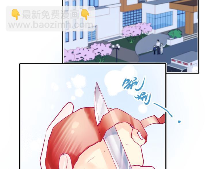 第102话 新成员(1/2)-第124话