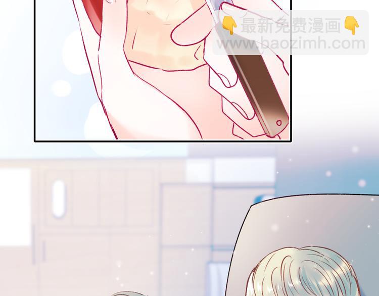 第102话 新成员(1/2)-第124话