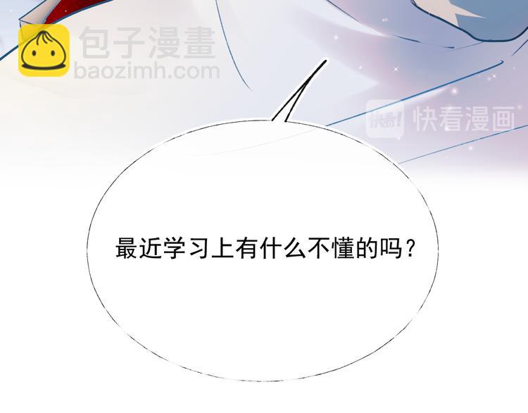 第102话 新成员(1/2)-第124话