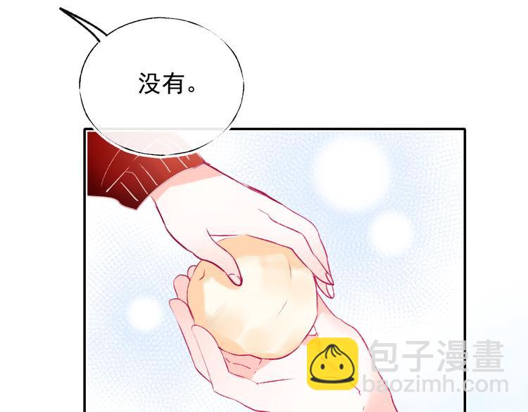 第102话 新成员(1/2)-第124话