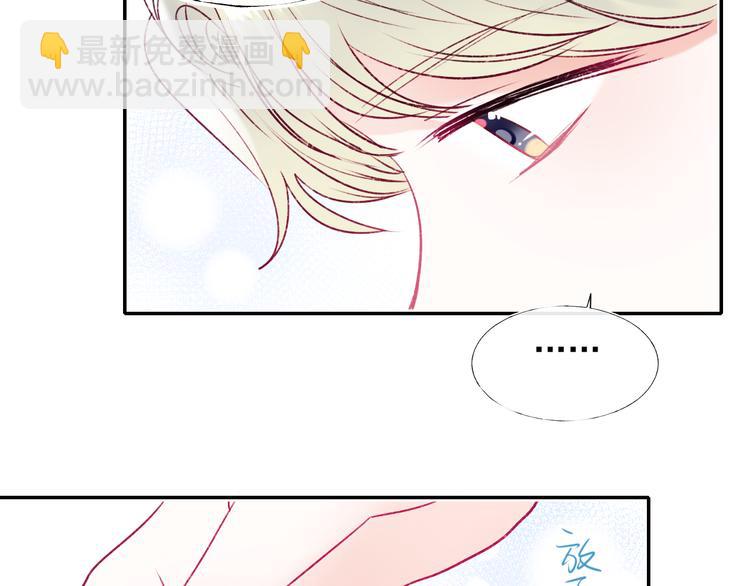 第102话 新成员(1/2)-第124话