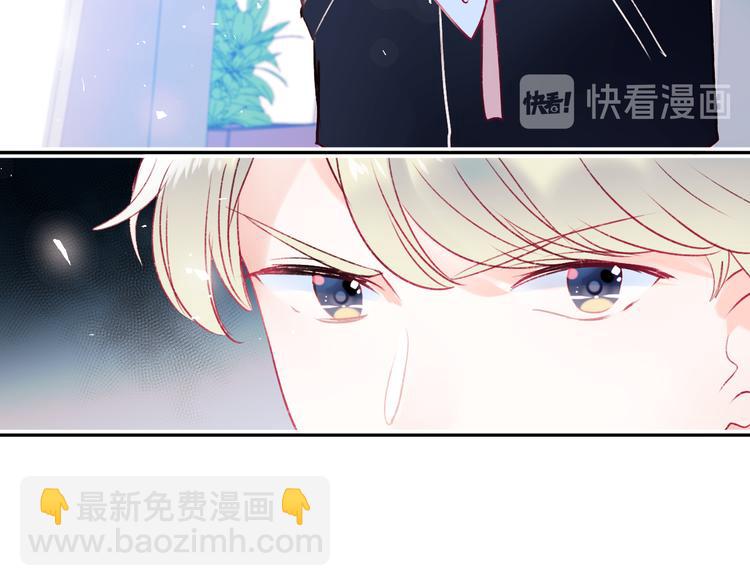 第102话 新成员(1/2)-第124话