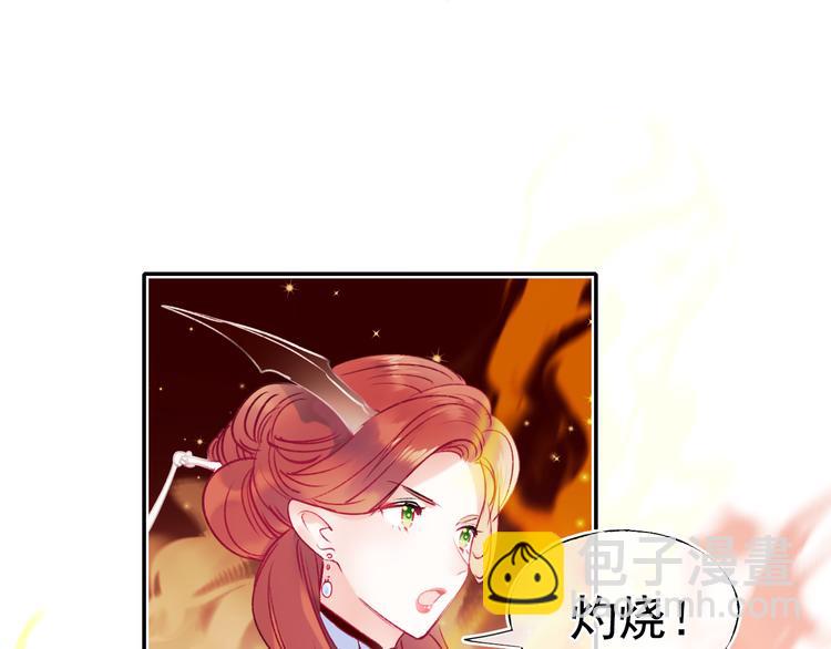 第104话 韩银星的目的(1/2)-第126话