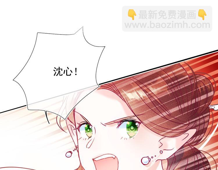 第104话 韩银星的目的(1/2)-第126话