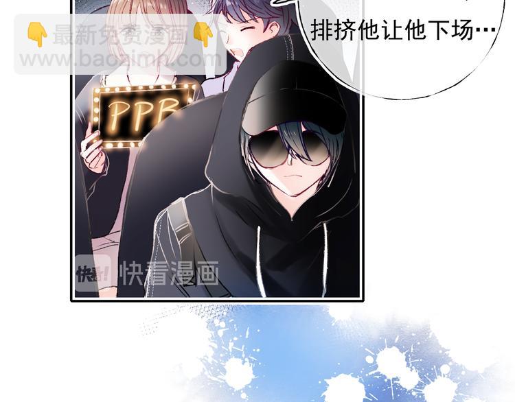 第106话 受伤的手(1/2)-第128话