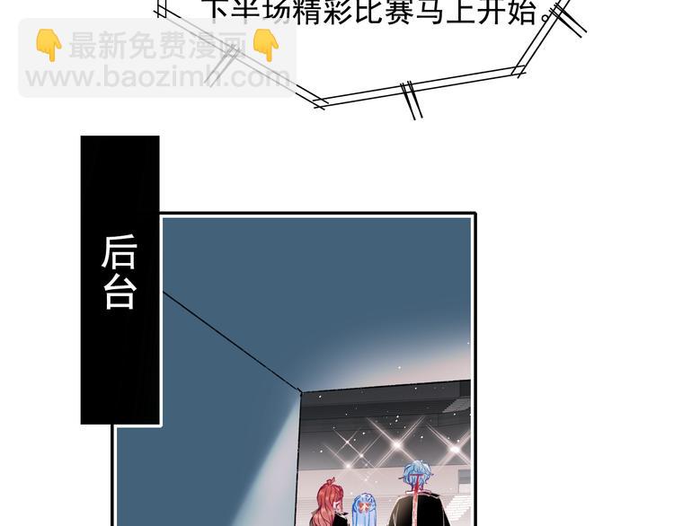 第106话 受伤的手(1/2)-第128话