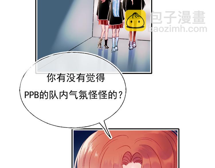 第106话 受伤的手(1/2)-第128话