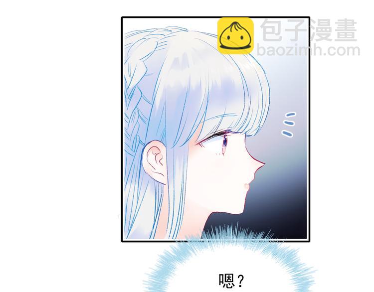 第106话 受伤的手(1/2)-第128话