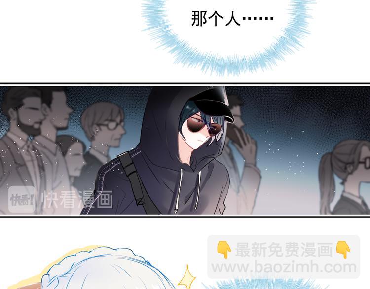 第106话 受伤的手(1/2)-第128话