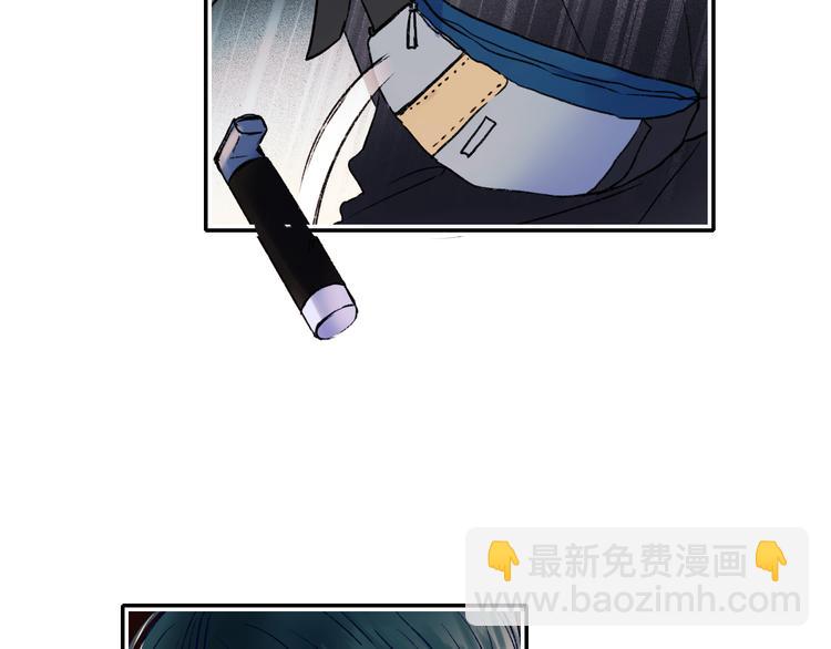 第106话 受伤的手(1/2)-第128话