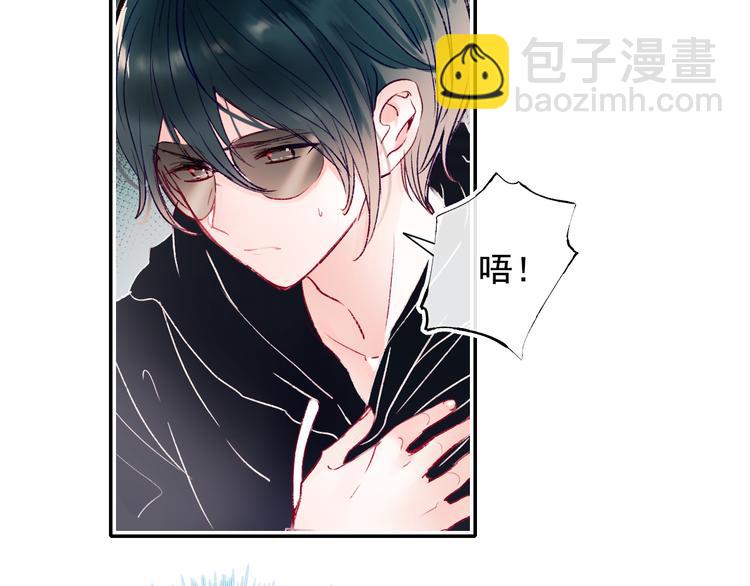 第106话 受伤的手(1/2)-第128话