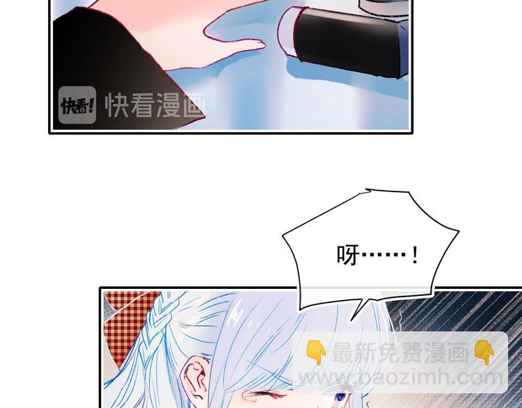 第106话 受伤的手(1/2)-第128话