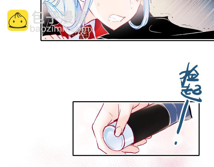 第106话 受伤的手(1/2)-第128话