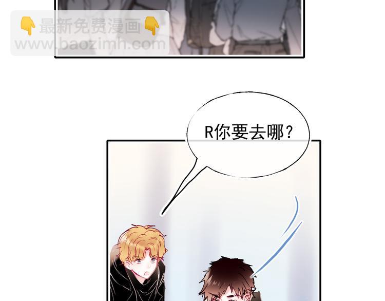 第106话 受伤的手(1/2)-第128话